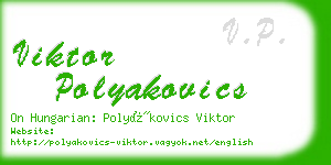 viktor polyakovics business card